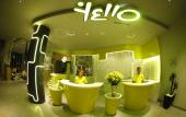 Туры в отель YELLO Hotel Jemursari Surabaya Туры в отель YELLO Hotel Jemursari Surabaya