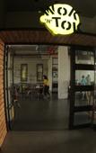 Туры в отель YELLO Hotel Jemursari Surabaya Туры в отель YELLO Hotel Jemursari Surabaya