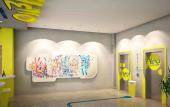 Туры в отель YELLO Hotel Jemursari Surabaya Туры в отель YELLO Hotel Jemursari Surabaya