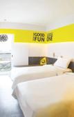 Туры в отель YELLO Hotel Jemursari Surabaya Туры в отель YELLO Hotel Jemursari Surabaya