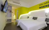 Туры в отель YELLO Hotel Jemursari Surabaya Туры в отель YELLO Hotel Jemursari Surabaya