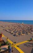 Туры в отель Perla Luxury Туры в отель Perla Luxury