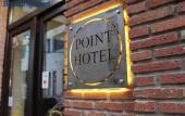 Туры в отель Hotel Point Туры в отель Hotel Point