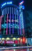 Туры в отель FOX Lite Metro Indah Bandung Туры в отель FOX Lite Metro Indah Bandung
