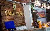 Туры в отель Chedi Home Chiang Mai Туры в отель Chedi Home Chiang Mai