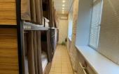 Туры в отель Stereo Hostel Туры в отель Stereo Hostel