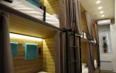 Туры в отель Stereo Hostel Туры в отель Stereo Hostel