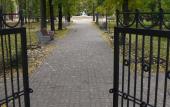 Туры в отель Stereo Hostel Туры в отель Stereo Hostel