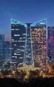 Туры в отель Seaton International Hotel Chengdu Туры в отель Seaton International Hotel Chengdu