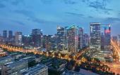 Туры в отель Seaton International Hotel Chengdu Туры в отель Seaton International Hotel Chengdu