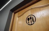 Туры в отель Sleep&Go Hostel Туры в отель Sleep&Go Hostel