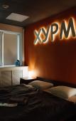 Туры в отель Sleep&Go Hostel Туры в отель Sleep&Go Hostel