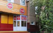Туры в отель Lite Hotel Туры в отель Lite Hotel