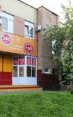 Туры в отель Lite Hotel Туры в отель Lite Hotel
