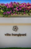Туры в отель Private Villas of Bali Туры в отель Private Villas of Bali