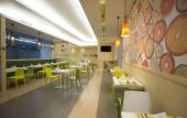 Туры в отель Zest Jemursari by Swiss-Belhotel International Туры в отель Zest Jemursari by Swiss-Belhotel International