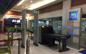 Туры в отель Cordia Hotel Surabaya Airport Туры в отель Cordia Hotel Surabaya Airport