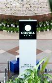 Туры в отель Cordia Hotel Surabaya Airport Туры в отель Cordia Hotel Surabaya Airport