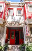 Туры в отель Ilyada Hotel Туры в отель Ilyada Hotel