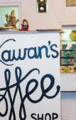 Туры в отель Kawans Inn Lembongan Туры в отель Kawans Inn Lembongan
