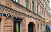Туры в отель Apartment Rimsky-Korsakov Туры в отель Apartment Rimsky-Korsakov