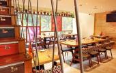 Туры в отель Hotel Aureole Туры в отель Hotel Aureole
