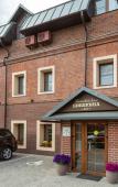 Туры в отель Guest House Shishkina Hotel Туры в отель Guest House Shishkina Hotel