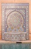Туры в отель Riad Passali Туры в отель Riad Passali