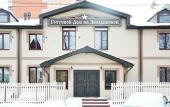 Туры в отель Na Zvezdinskoj Guest House Туры в отель Na Zvezdinskoj Guest House
