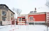 Туры в отель Na Zvezdinskoj Guest House Туры в отель Na Zvezdinskoj Guest House