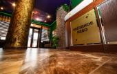 Туры в отель Zvyozdnoe Nebo Mini-Hotel Туры в отель Zvyozdnoe Nebo Mini-Hotel