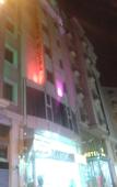 Туры в отель Polanin Hotel Туры в отель Polanin Hotel