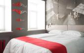 Туры в отель Hotel Che Туры в отель Hotel Che