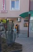 Туры в отель Hotel Mariana Туры в отель Hotel Mariana