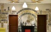 Туры в отель Nw Hostel Hostel Туры в отель Nw Hostel Hostel