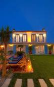 Туры в отель Alakapi Hotel & Villas Туры в отель Alakapi Hotel & Villas