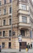 Туры в отель Apartment Nevskiy 77 Туры в отель Apartment Nevskiy 77