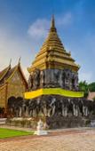 Туры в отель Thapae Happy House Туры в отель Thapae Happy House