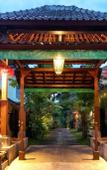 Туры в отель The Tunjung Ubud Retreat Туры в отель The Tunjung Ubud Retreat