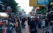 Туры в отель Chiva Bangkok Hotel (SHA Extra Plus) Туры в отель Chiva Bangkok Hotel (SHA Extra Plus)