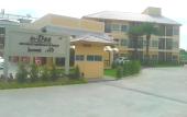 Туры в отель U-Dee Hotel Туры в отель U-Dee Hotel