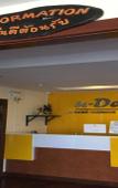 Туры в отель U-Dee Hotel Туры в отель U-Dee Hotel