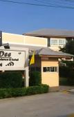 Туры в отель U-Dee Hotel Туры в отель U-Dee Hotel