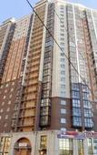 Туры в отель Gopeter Pionerskaya Туры в отель Gopeter Pionerskaya
