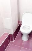 Туры в отель Gopeter Pionerskaya Туры в отель Gopeter Pionerskaya