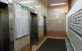 Туры в отель Gopeter Pionerskaya Туры в отель Gopeter Pionerskaya