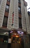 Туры в отель Ador Troia Hotel Туры в отель Ador Troia Hotel