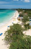Туры в отель Grand Pineapple Beach Negril Туры в отель Grand Pineapple Beach Negril