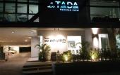 Туры в отель Le Tada Residence Туры в отель Le Tada Residence