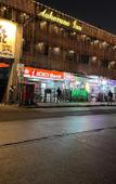 Туры в отель Hotel Maharana Inn Chembur Туры в отель Hotel Maharana Inn Chembur